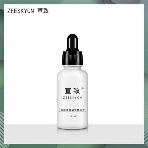 子好 真实好用的国产护肤品排行榜AG旗舰厅平台国货护肤品什么牌(图4)