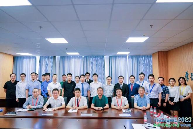 科学青委副主委戴晓江担任学术会议主持人AG旗舰厅中国区广东省医学会肥胖代谢外