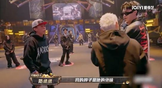 ”拿下代言网友：好歹毒的商战！AG旗舰厅网黄子韬靠“黑眼圈