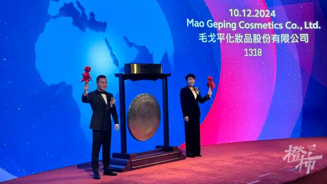 位百亿富豪！公司好牛AG旗舰厅温州再增一