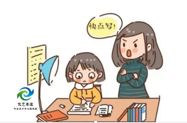 司探讨传统观念对青少年心理健康的影响AG旗舰厅平台陕西优艺墨堂心理咨询公