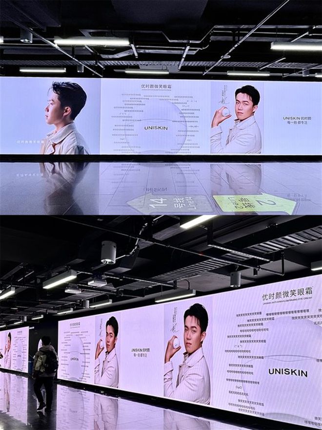 优时颜和王楚钦的天作之合AG旗舰厅首页因为专注(图6)