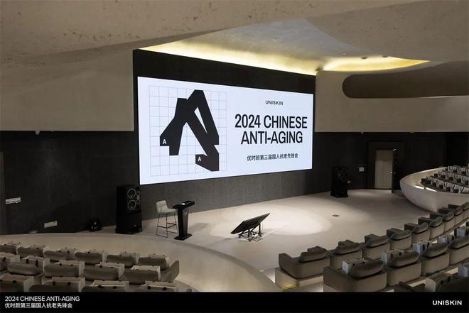 优时颜和王楚钦的天作之合AG旗舰厅首页因为专注(图9)