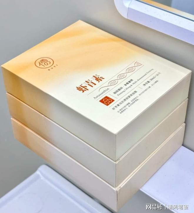 行榜前十名品牌轻松拯救干燥肌姐妹！AG旗舰厅网站入口春夏护肤必备：排(图4)