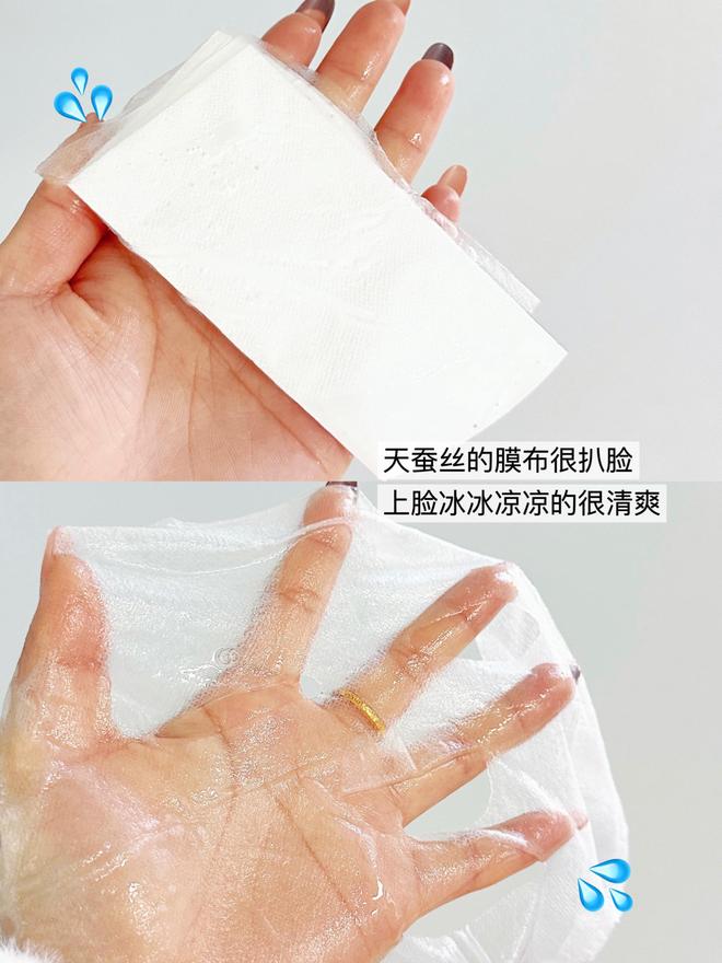 膜2025国货面膜：补水保湿第一名ag旗舰厅注册十大口碑最好国货面(图2)