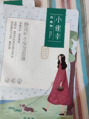 膜2025国货面膜：补水保湿第一名ag旗舰厅注册十大口碑最好国货面(图4)
