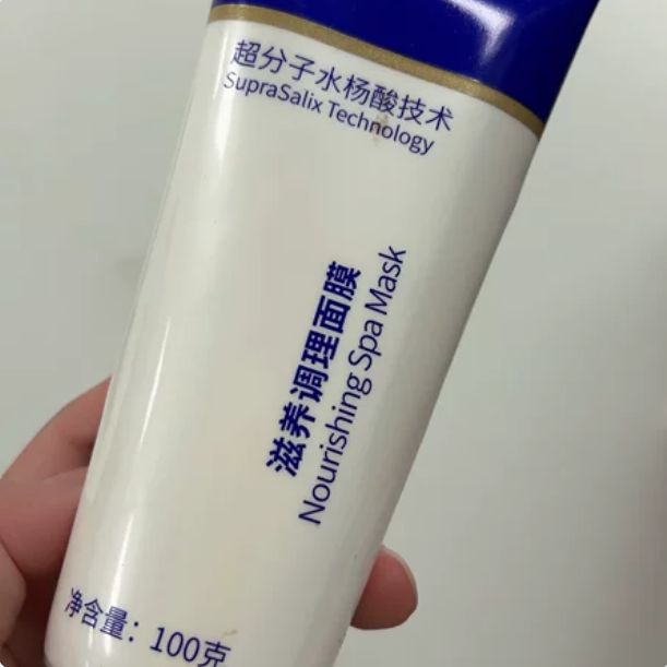 膜2025国货面膜：补水保湿第一名ag旗舰厅注册十大口碑最好国货面(图6)