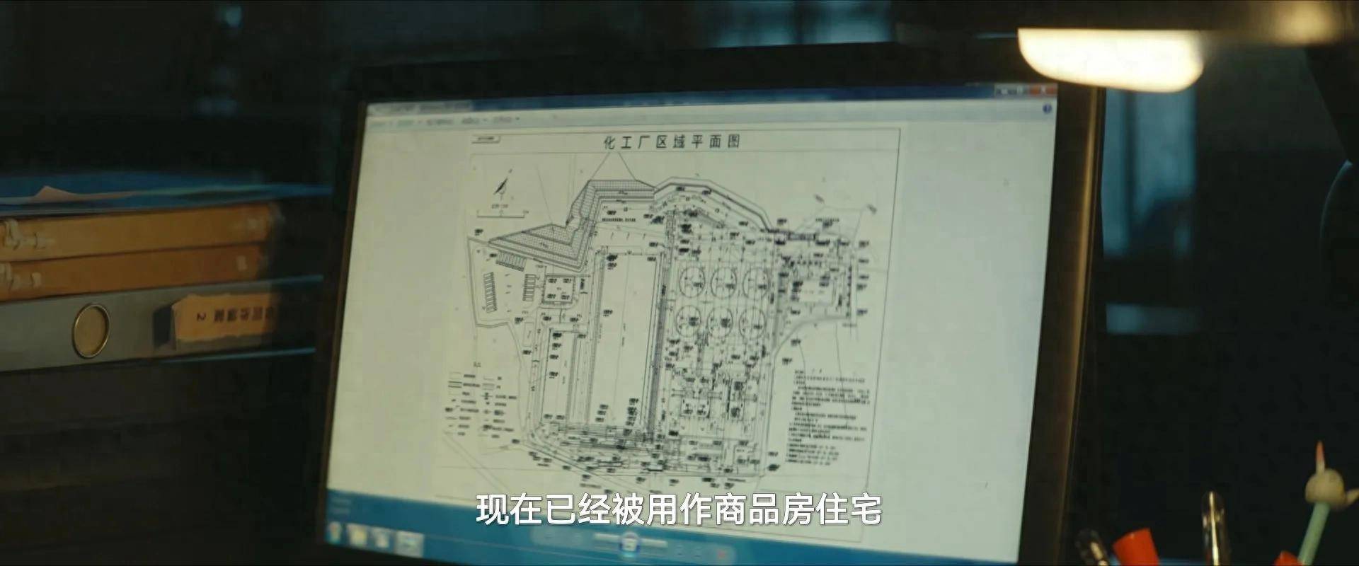 道沈小舟的真正死因我竟无语凝噎AG旗舰厅中国区暗潮辑凶：知