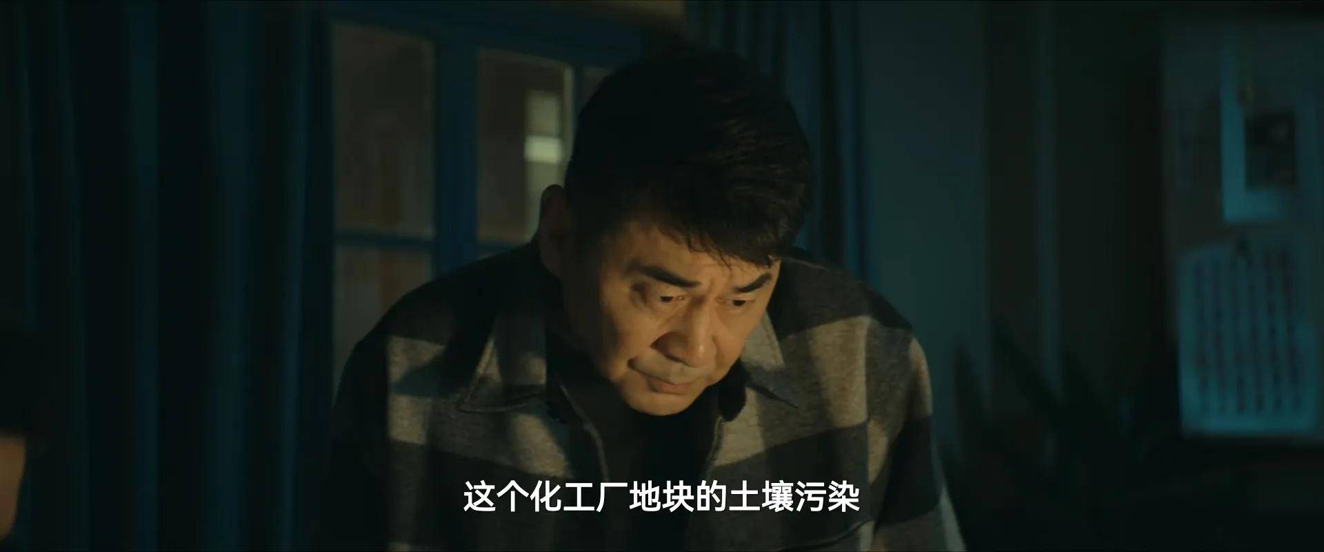 道沈小舟的真正死因我竟无语凝噎AG旗舰厅中国区暗潮辑凶：知(图2)