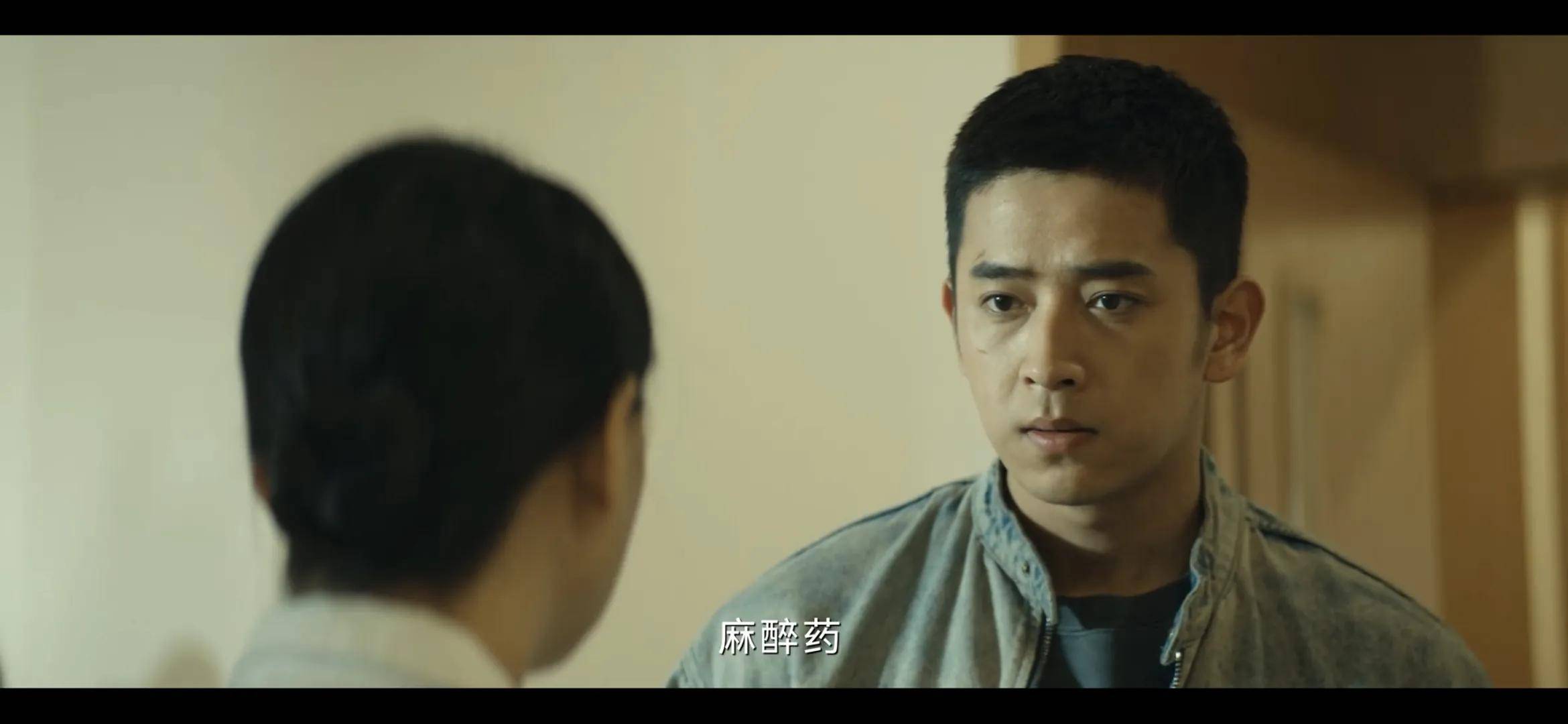 道沈小舟的真正死因我竟无语凝噎AG旗舰厅中国区暗潮辑凶：知(图3)