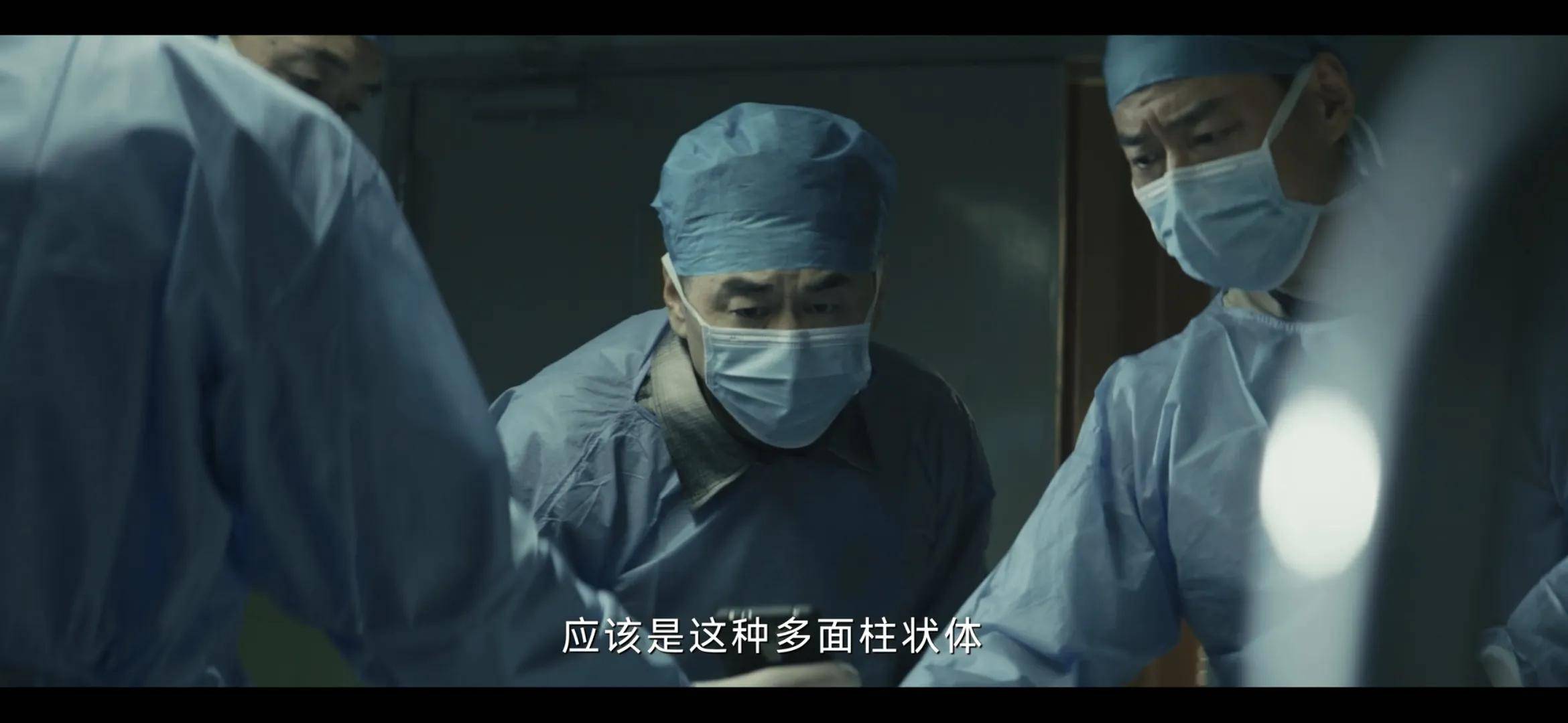 道沈小舟的真正死因我竟无语凝噎AG旗舰厅中国区暗潮辑凶：知(图4)