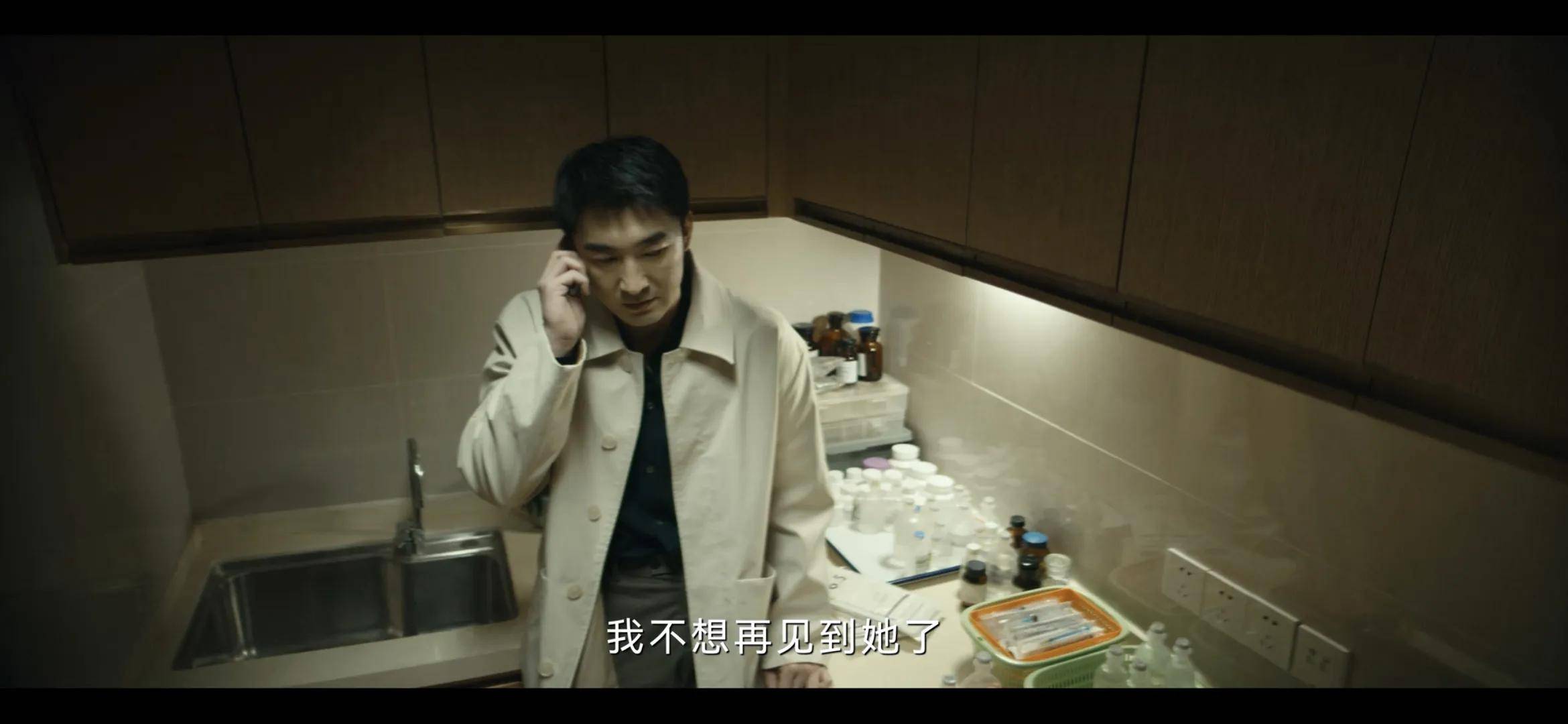 道沈小舟的真正死因我竟无语凝噎AG旗舰厅中国区暗潮辑凶：知(图7)