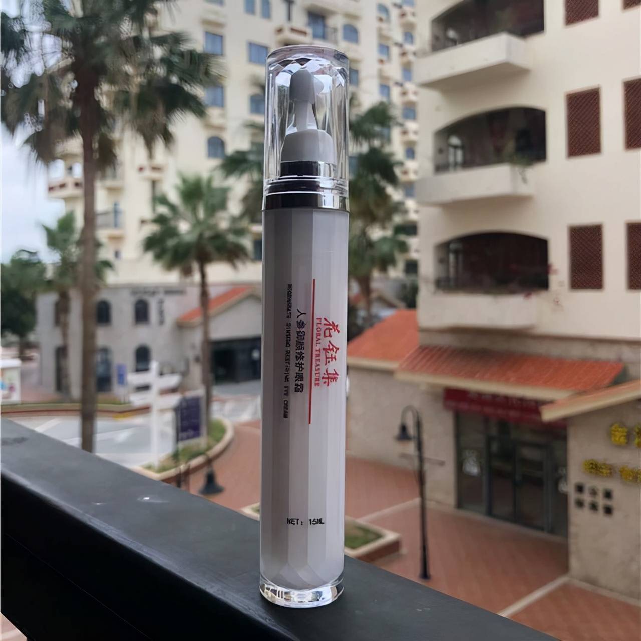 氧化的同时抵御环境辐射对眼周肌肤的伤害AG旗舰厅ios版最有效的眼霜推荐：抗(图3)